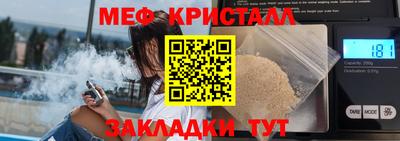 хмурый Чебаркуль