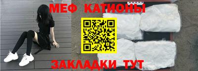 альфа пвп VHQ Чапаевск