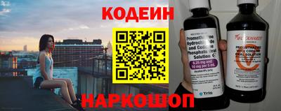 хмурый Чебаркуль