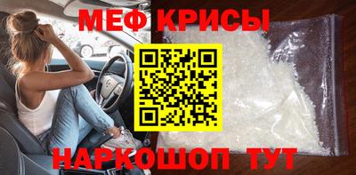 МДПВ Чебоксары