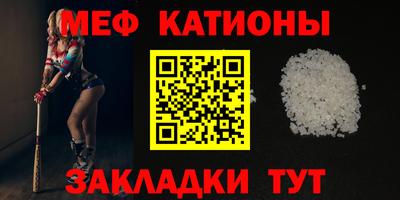 МДПВ Чебоксары