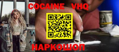 МДПВ Чебоксары