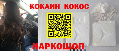 хмурый Чебаркуль