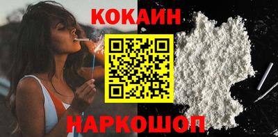 альфа пвп VHQ Чапаевск
