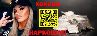 альфа пвп VHQ Чапаевск
