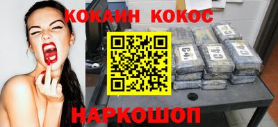 альфа пвп VHQ Чапаевск