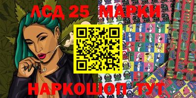 МДПВ Чебоксары