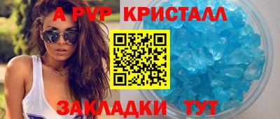 хмурый Чебаркуль