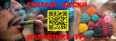 МДПВ Чебоксары