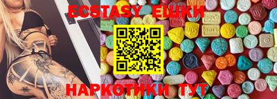 МДПВ Чебоксары
