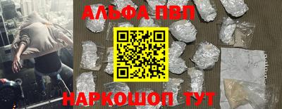 хмурый Чебаркуль