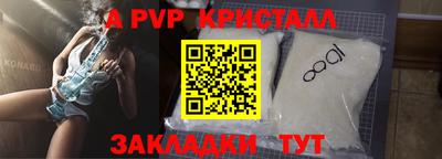 МДПВ Чебоксары