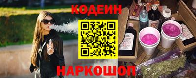 альфа пвп VHQ Чапаевск