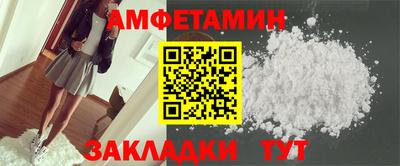 МДПВ Чебоксары