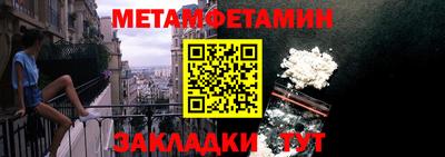 хмурый Чебаркуль