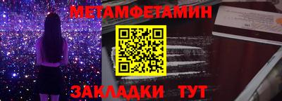 хмурый Чебаркуль