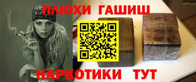 хмурый Чебаркуль