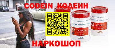 хмурый Чебаркуль