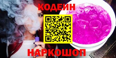 хмурый Чебаркуль