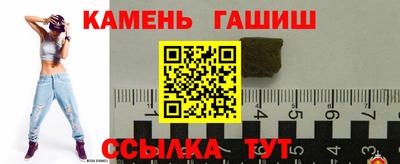 хмурый Чебаркуль