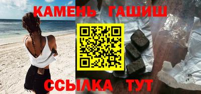 хмурый Чебаркуль