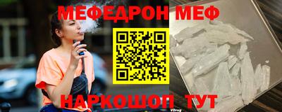 хмурый Чебаркуль