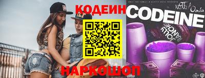 хмурый Чебаркуль